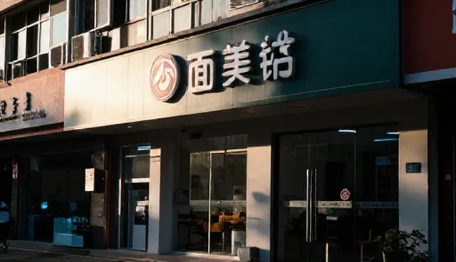 成果转化:软件研发适配方案常见问题与处理方法